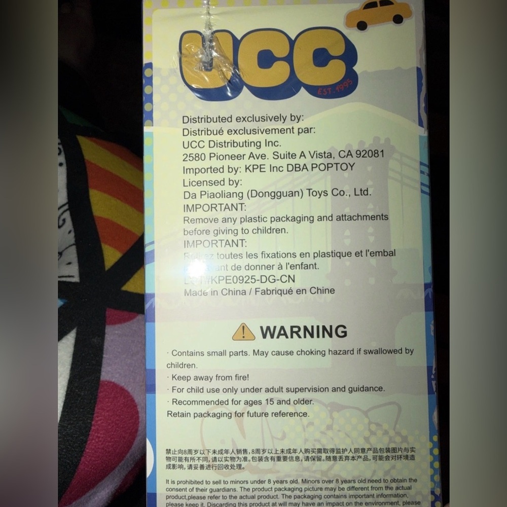 Baby Three New York Comic Con Blind Box Exclusive 2025 Plush SEALED RARE!!!! - Picture 2 of 5